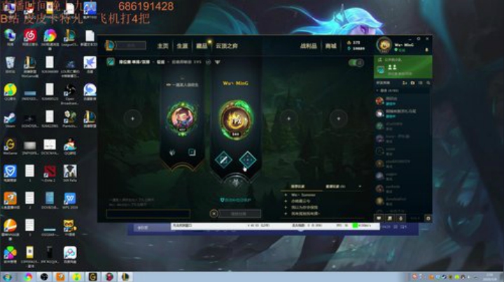 卡特三级单杀教学，包教包会不收学费 2020-05-08 01点场