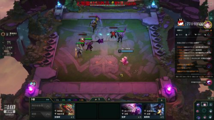 【欢乐车队】奶瓶君：网恋达人了解一下？ 2020-05-01 18点场