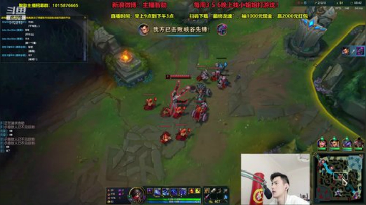 掩风月入怀发布了一个斗鱼视频2020-05-10