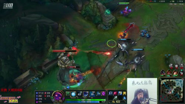 黑板君爱喝酸奶发布了一个斗鱼视频2020-05-10