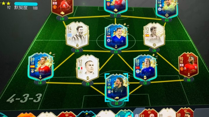 西甲赛季蓝 周赛厮杀