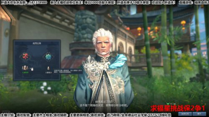高仿科技美学之都是美学 我叫哪脱！ 2020-05-09 23点场