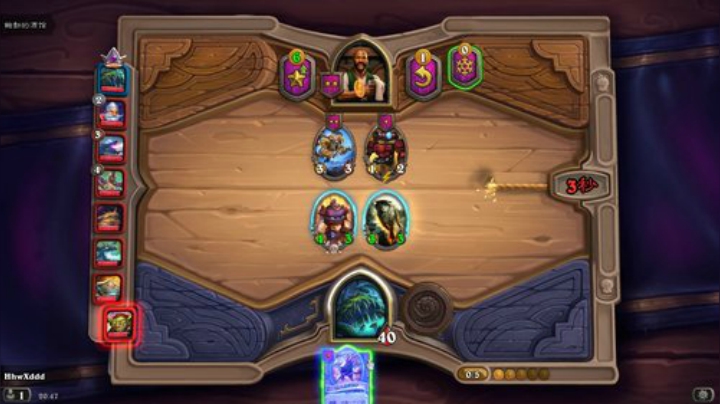 诶   嘿 2020-05-09 20点场