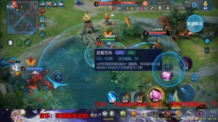 全能王玩啥都MVP！ 2020-05-09 20点场