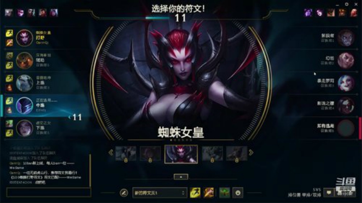 好久不玩lol了 6819557 2020-05-09 13点场
