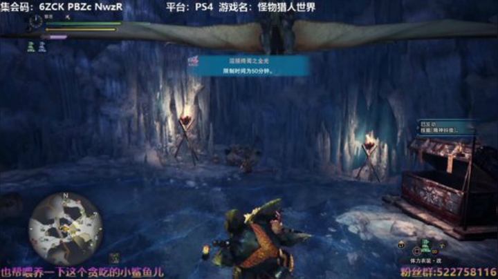 阿中：怪猎 我锤 锤 锤~！！ 2020-05-10 12点场