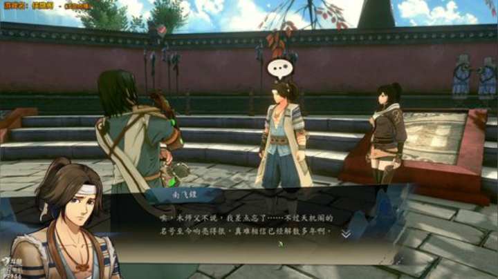 【泫漓】侠隐阁 2020-05-10 14点场