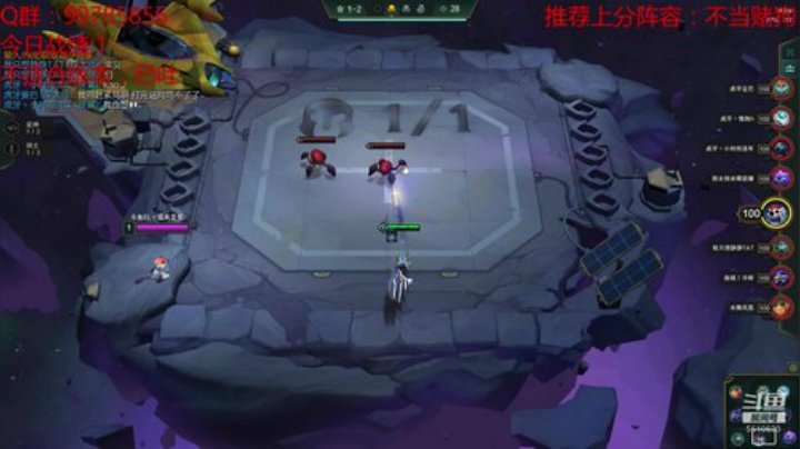 今日必上1500 2020-05-08 12点场