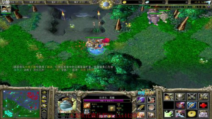 打哈九连晚上对黑 2020-05-10 16点场