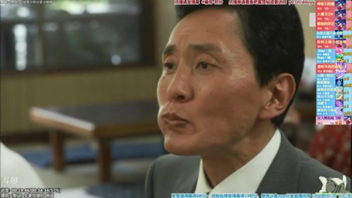 我在斗鱼看懒猫是只喵直播一起看