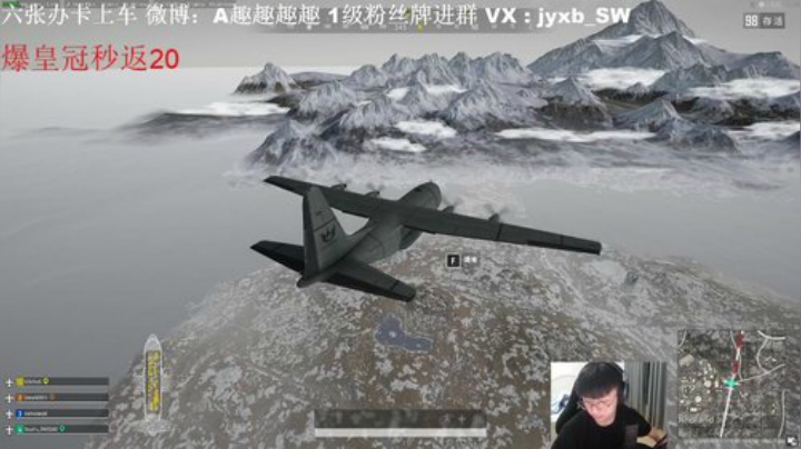 【有车位】灵魂指挥在线教你运营 2020-05-09 22点场