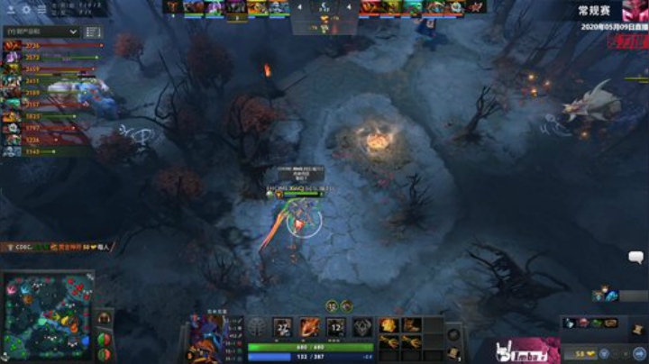 DOTA2职业联赛S2 EHOME-CDEC#1