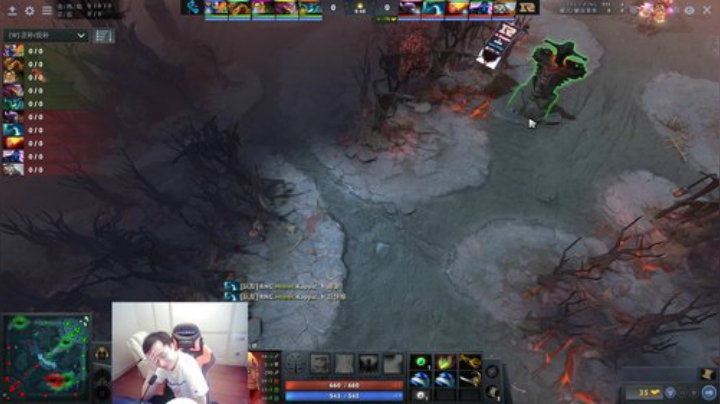 旧欢若梦灬发布了一个斗鱼视频2020-05-10