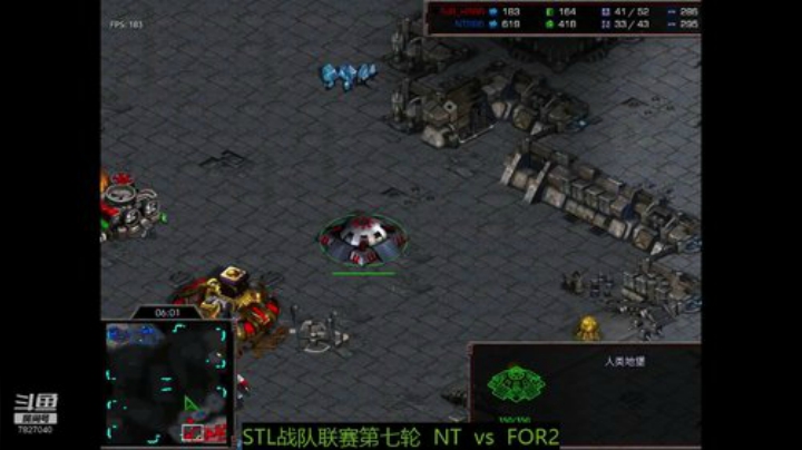 鱼吧视频 关注 STL33届中国星际战队联赛 第七轮