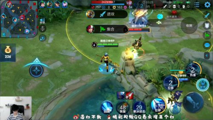 飞2般的感觉发布了一个斗鱼视频2020-05-10