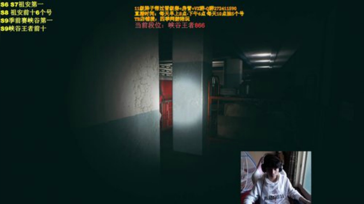 最强佐伊峡谷重回1000！ 2020-05-10 12点场