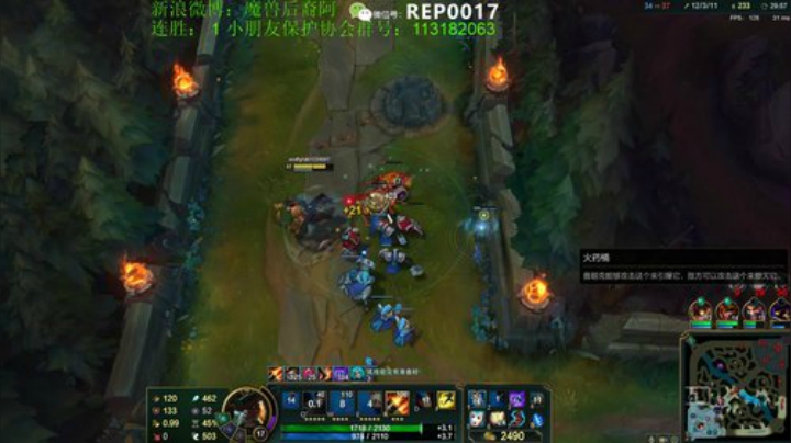 魔神降临流1V5乌鸦绝对1V5 2020-05-09 22点场