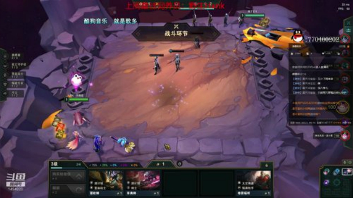 【欢乐车队】奶瓶君：网恋达人了解一下？ 2020-05-03 17点场
