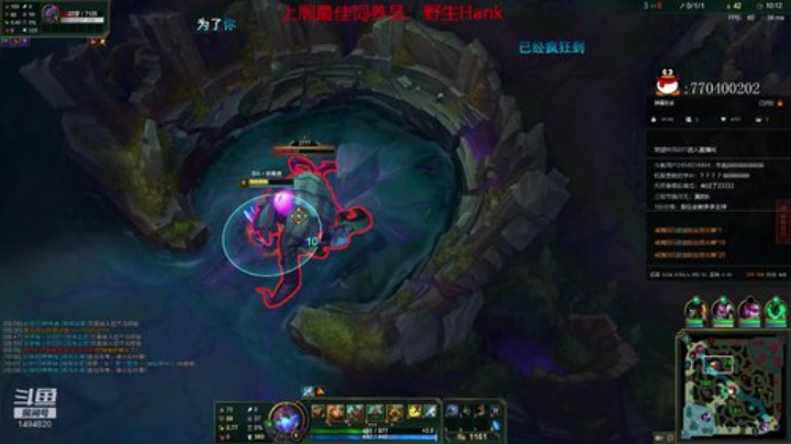 【欢乐车队】奶瓶君：网恋达人了解一下？ 2020-05-09 14点场