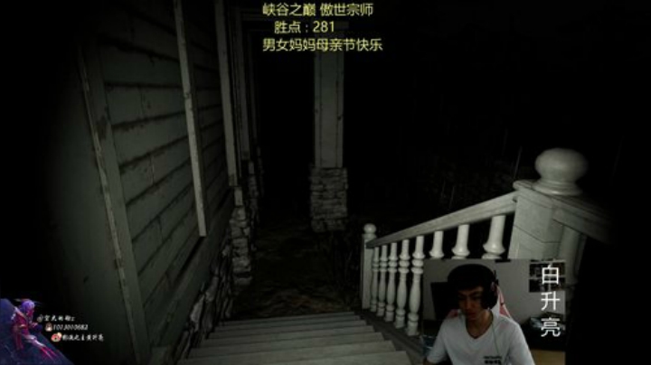 峡谷之巅没有王者劫了 2020-05-10 22点场