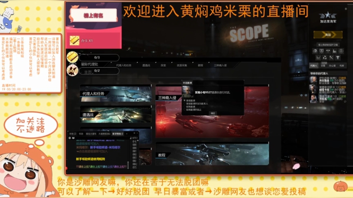 随便玩玩