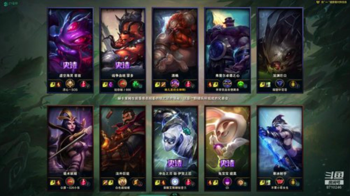 下饭厨师的直播间 2020-05-11 20点场