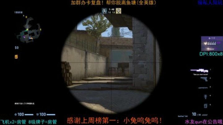 赛季末不打OW了 等新赛季 先CSGO 2020-05-06 18点场