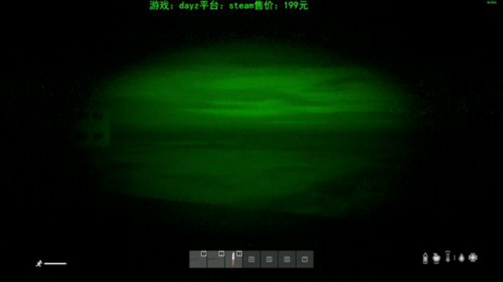dayz (年轻人，游戏不是这么玩滴） 2020-05-10 17点场