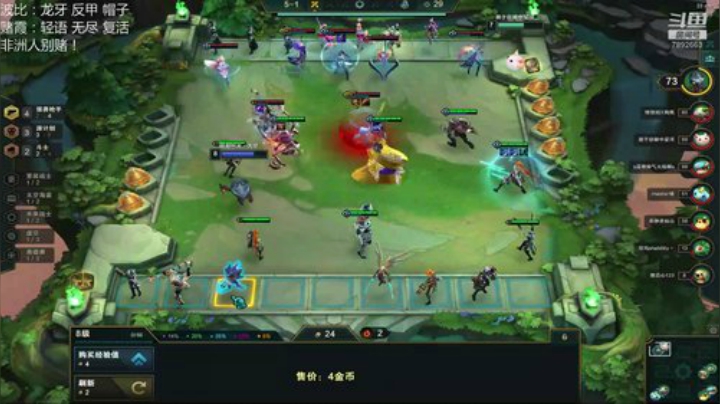 企业级泽拉斯教学 2020-05-09 17点场