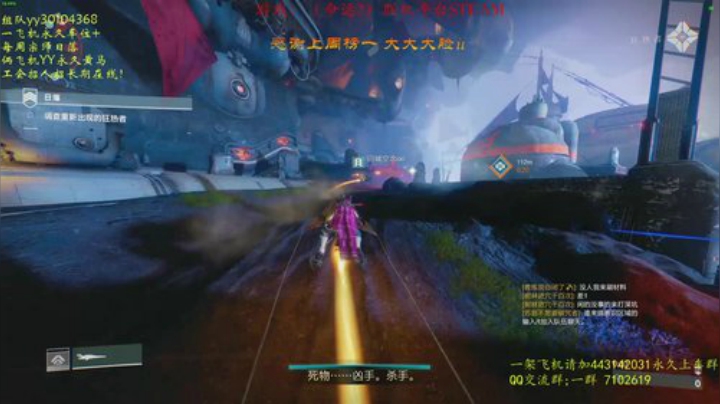 免工费带巅峰N连！点个关注即可！ 2020-05-09 19点场