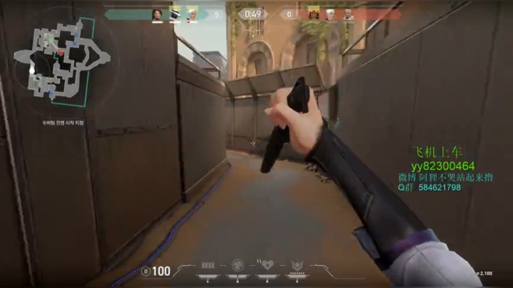 阿狸：杀穿实验室 2020-05-10 21点场