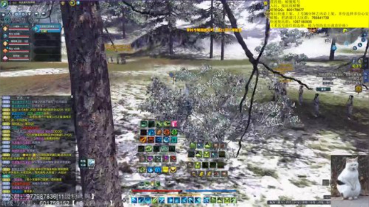 求求大家帮我过个1星任务吧 2020-05-10 23点场