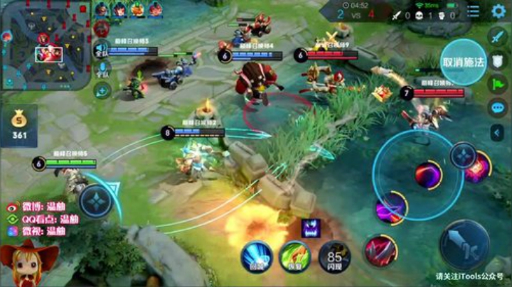 王者局单排全能秀 2020-05-10 22点场