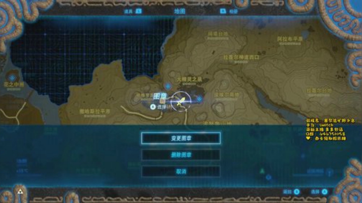 这个游戏还难不难了 2020-05-08 17点场