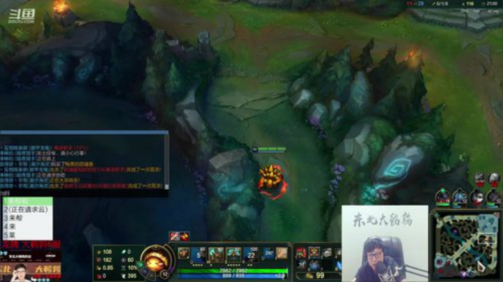 黑板君爱喝酸奶发布了一个斗鱼视频2020-05-11