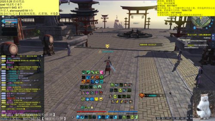 求求大家帮我过个1星任务吧 2020-05-11 05点场