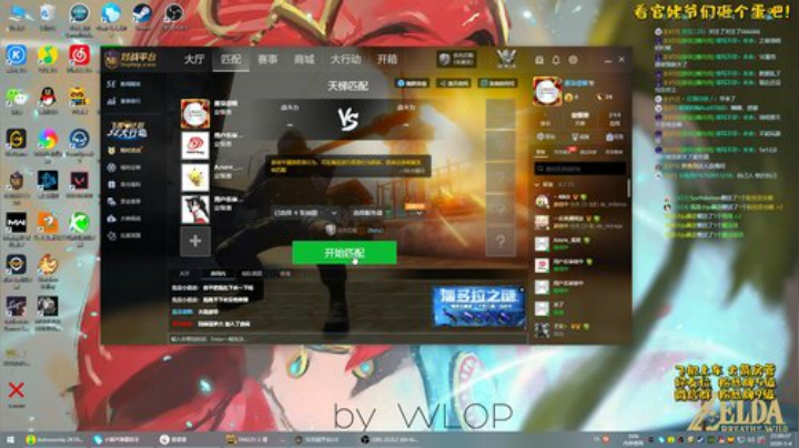 叮~点击领取您的五一假期水稻 2020-05-04 20点场