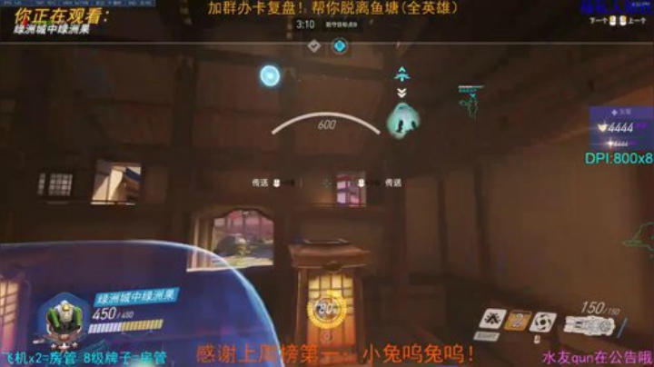 赛季末不打OW了 等新赛季 先CSGO 2020-05-06 20点场