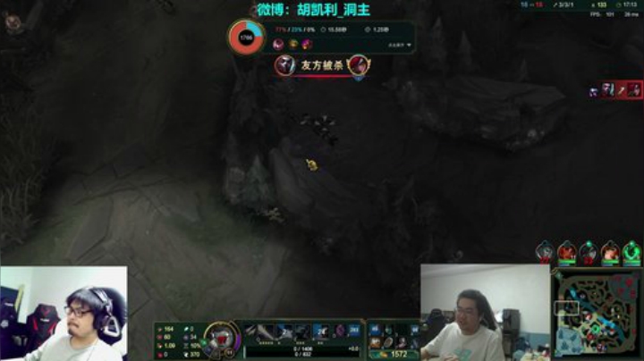 一区蛤等于郊区王者  蛤：单杀？洞主：我打你尕爹