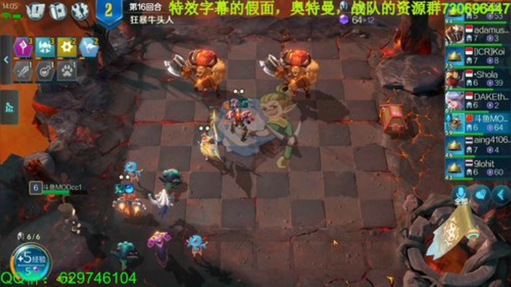 国服上线倒数3天~ 2020-05-10 14点场