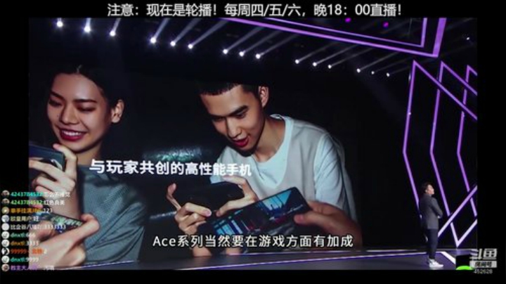 HHHISHHH发布了一个斗鱼视频2020-05-11