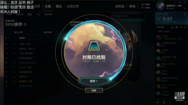 版本答案：永动 2020-05-11 16点场