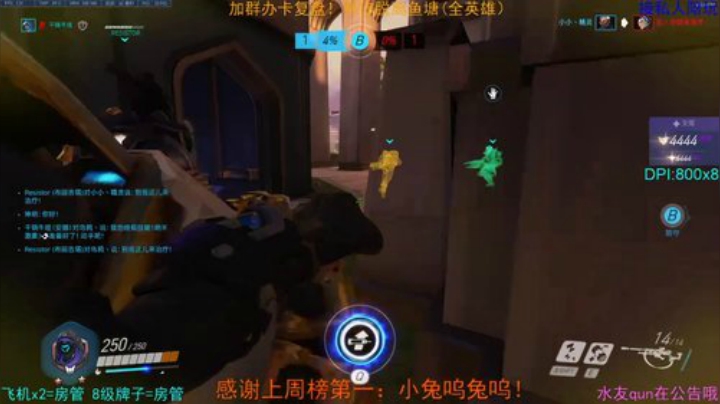 全英雄上分教学 教你脱离鱼塘！ 2020-05-04 16点场