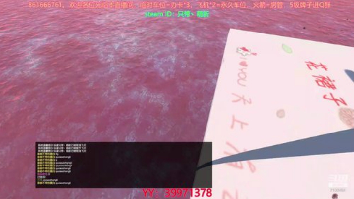 萌新：一个不玩人类的人类主播 2020-05-10 17点场