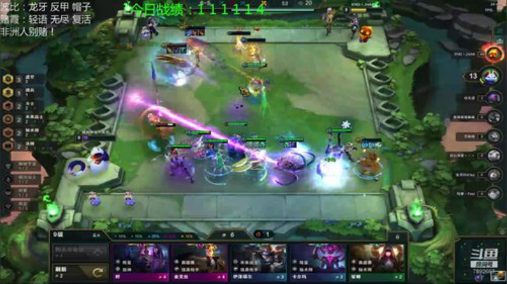 版本答案：永动 2020-05-10 16点场