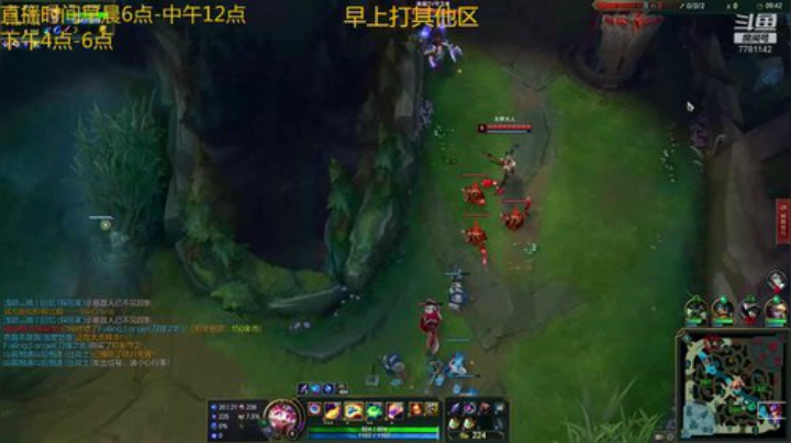 郊区钻石.对线宝石.