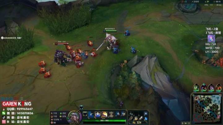 道门中人丶 2020-05-10 18点场