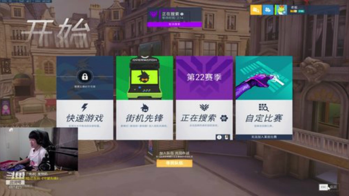 吃个鸡 2点开箱子 2020-05-11 13点场