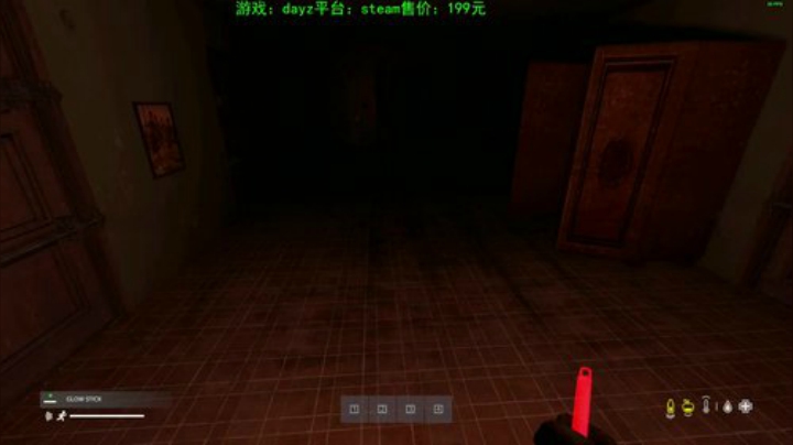 dayz (年轻人，游戏不是这么玩滴） 2020-05-10 15点场