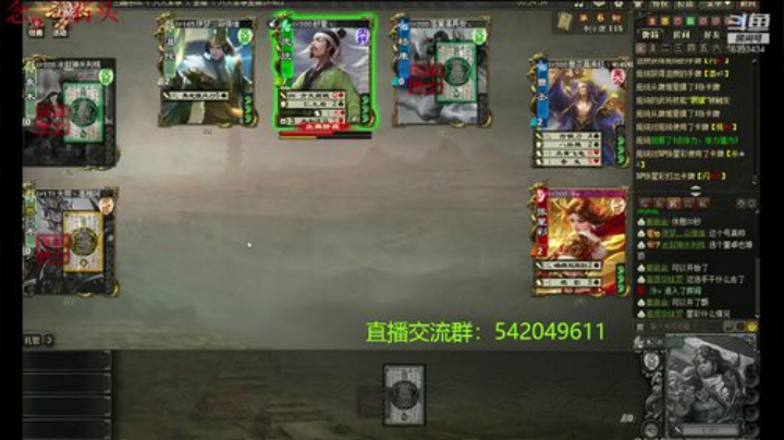 5月8日老炮杯复活赛光泽视角1